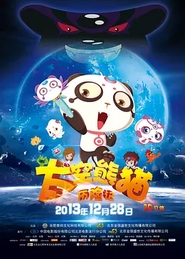 阴阳双修3d高清免费